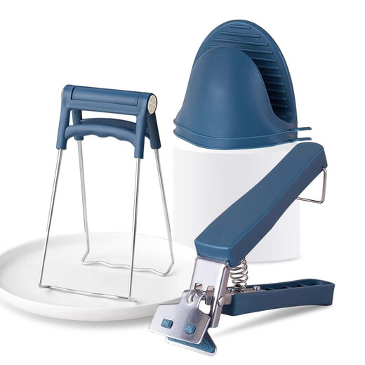 Yusenyi anti-scalding bowl clamp kitchen gadgets stainless steel anti-scalding bowl clamp lifting plate clamp bowl grab plate clamp lifting plate clamp rising bold anti-scalding anti-slip