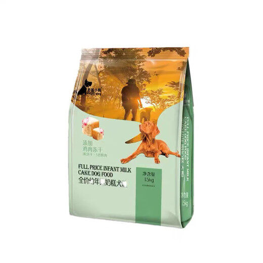 Loyal puppy freeze-dried dog food universal type 1.5kg 8kg 10kg Teddy puppy bichon adult dog large and small 8kg_milk cake dog food 1g