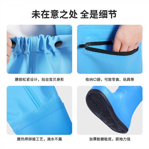 YogelTackle jumpsuit children's waders for catching fish, water clothes, water clothes, wading suits, water pants, water shoes, one-piece sand play pants