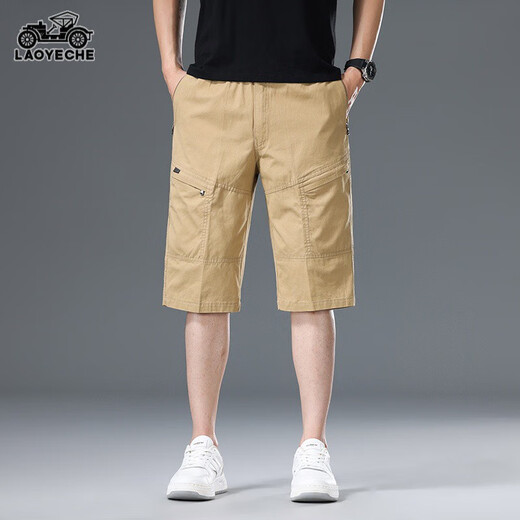Classic Car Pure Cotton Working Shorts Herren Sommer Neue dünne lose geradlinige Hosen Casual Sports Hosen Männer 9859 Black L 100-120jin [Jin gleich 0,5 kg]