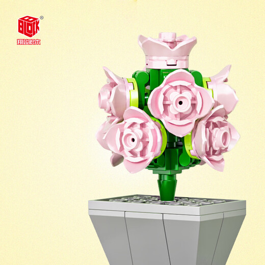 
Shantoulin Village plant building blocks and flowers cute small ornaments DIY assembly toy wholesale XJ-10975(C) Lingboxian