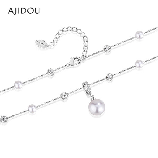 AJIDOU Ajidou Necklace Starry Gypsophila Pearl Clavicle Chain Star Same Style French Irregular Sweater Chain Chinese Valentine's Day Gift
