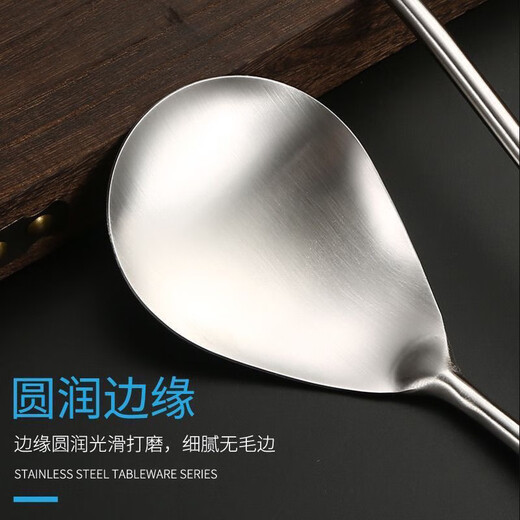 Fat Donglai thickened 316 stainless steel kitchen utensil set for home kitchen cooking spatula and ladle, German 316 material, wood grain plastic handle, spatula + soup spoon + frying spatula + colander, 4-piece set (