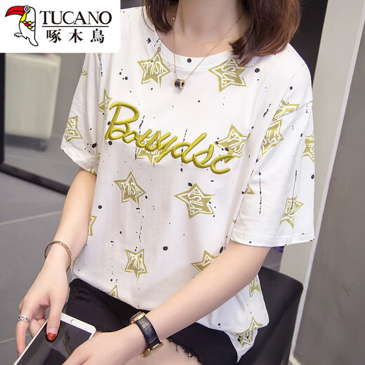 Specht 2025 Sommer neues Modell plus Fett Plus-Größe Baumwolle kurzärmeliges T-Shirt für Frauen Fett mm lose und schlanker Bauch Top für Frauen 9901 Grau M 80-95jin [Jin ist 0,5 kg]