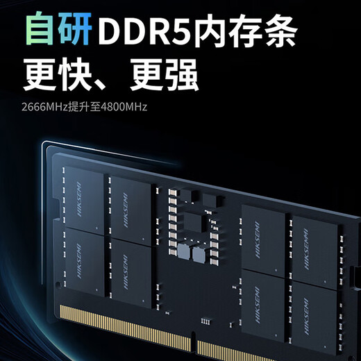 HIKSEMI Haikang Private Cloud R1 8G-Version, Vier-Bay-NAS-Netzwerkspeicherserver, Heimnetzwerk-Festplatte, persönliches Fotoalbum, Backup-Dateifreigabe, Mobiltelefon-Tablet-Erweiterung R1-8G-Diskless, brandneue Original-Spot, schnelle Lieferung