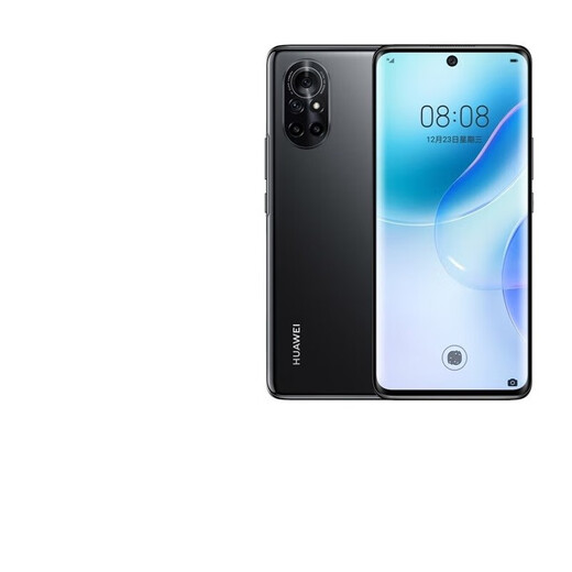 华为（HUAWEI） nova 8 Pro （5G）安卓 二手华为手机 二手手机 国行优惠券补贴 8号色 8G+128G