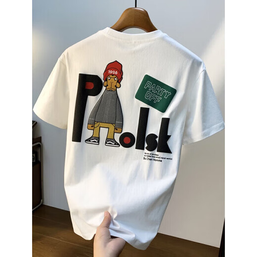 LA HaiLan Home (HLA) same large size Jin [Jin equals 0.5 kg] round neck short-sleeved shirt men's summer Hong Kong style printed cotton HAL-JSW9926 white M Recommended 90-108 Jin [Jin equals 0.5 kg]