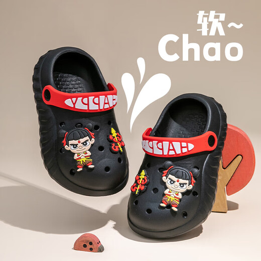 哪吒EVA儿童洞洞鞋夏季室内软底防滑男女童包头鞋中大童卡通拖鞋 【EVA高弹防滑升级版】蓝色 32 内长20.5cm