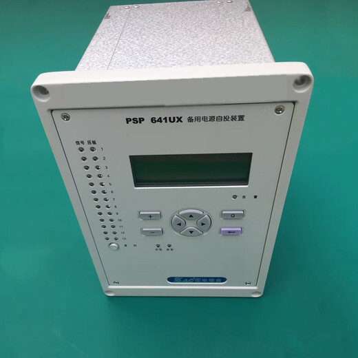 Guodian Nanzi Pst641ux Transformator Differentialschutzvorrichtung PSM693U Synchroner Motor Differentialschutz