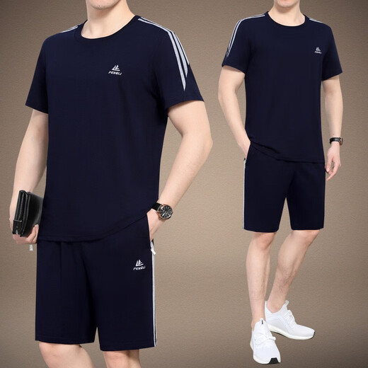 爸爸夏装短袖t恤夏季中老年休闲运动套装薄款男士父节衣服 9922-灰色 L 建议100-120斤
