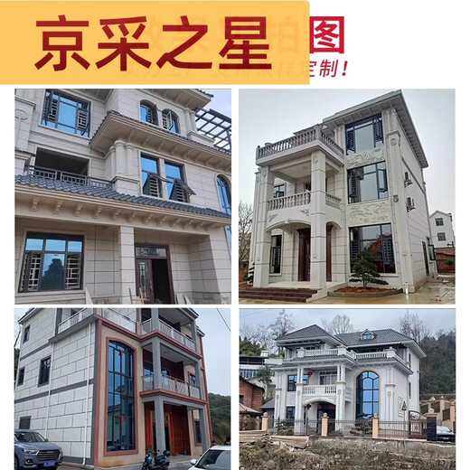 Yonghuan Real Stone Paint Exterior Wall Paint 4Jin [Jin equals 0.5 kg] Special wall repair multi-color batch scraping spray color adjustment and repair wall door head art paint 4Jin [Jin equals 0.5 kg] Small bucket of real Stone Paint 9923 Durable for 20 years Others