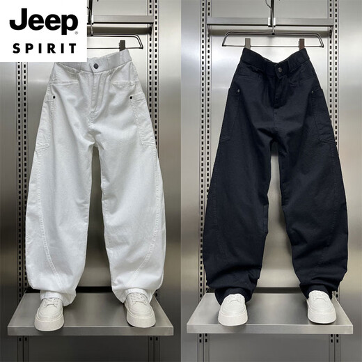 Jeep Spirit American Scimitar Hosen Herren Frühlings- und Sommer-Weitbeinhosen 2025 New High Street Loose Harlen Straight White Casual Hosen Weiß l Gewicht 125-140jin [Jin entspricht 0,5 kg]