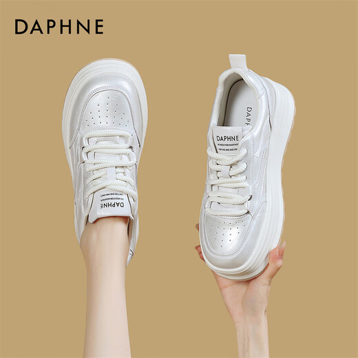 Daphne Fashion Casual Shoes Women 2025 Breathable Small White Shoes Women's Shoes New Four Seasons High-Enhanced Sponge Cake Thick Sole Board Shoes Women Beige 37
