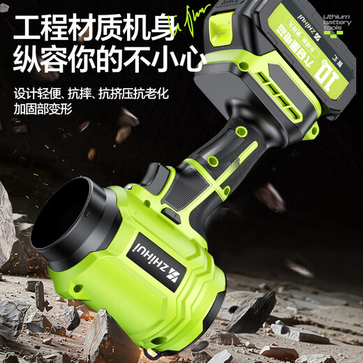 Zhihui Blower Violent Fan Turbine High Power Powerful Hair Dryer Industrial Dust Blowing Strong Wind Lithium Electric Hair Dryer Dust Removal Violent Hurricane Fan Dual Dryer/One Electricity and One Charge Turbo Boost/Infinitely Variable Speed