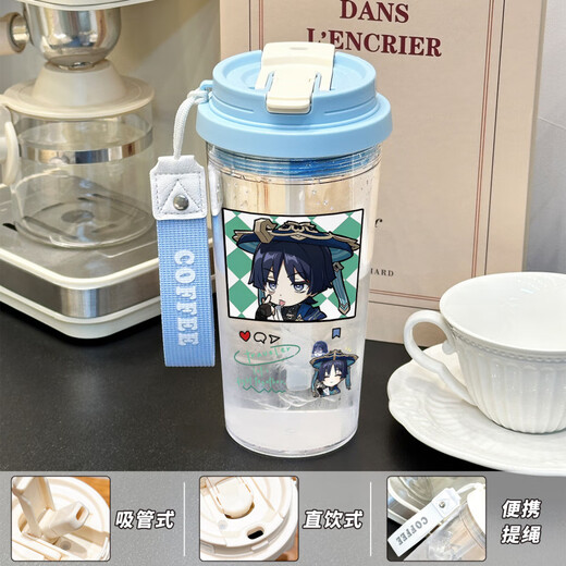 
KYODO Jingmeido Genshin Impact peripheral water cup Naxida water cup for girls with high appearance and portable tea making students cute straw BXAO15938 Ganyu Cool summer [500ML white]-painted printing