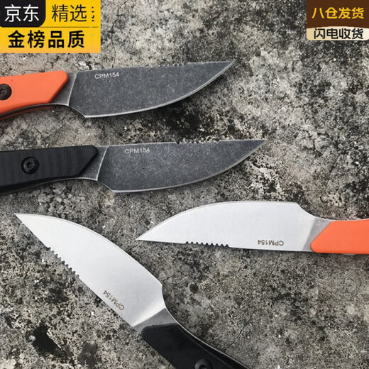 
BENCHMADE Butterfly BM15700 Small Straight Knife Outdoor Camping Pocket Tactical Self-Defense EDC Tool Knife High-end German Imported Quality Metalology and Metal Technology Orange Red Over 60 x 11cm x 6.5cm