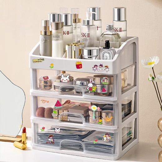 Jingchuan Asahi Cosmetic Storage Box Desktop Storage Rack Large Capacity Hair Accessories Sundry Storage Box Multi-layered Storage Rack White 4 layers 3 drawers 23.3*17*26.8cm Free random stickers