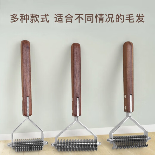 Qiaran Japanese pet knotting comb and hair removal brush, special for long-haired cats, cat pet rake comb artifact, large dog golden retriever cleaning, upgraded large size, double-sided 20 teeth, suitable for medium and large dogs with long and short hair, universal for cats and dogs