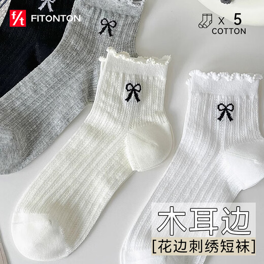 FitonTon5双女士袜子女夏季轻薄蝴蝶结刺绣100%纯棉防臭芭蕾风花边短袜