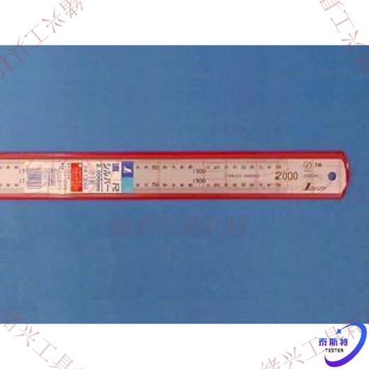 何健弓原装和企鹅测定钢直尺钢尺21573 150mm/15CM/30CM/60CM 其他 2000mm亚光(带JIS红字13064)