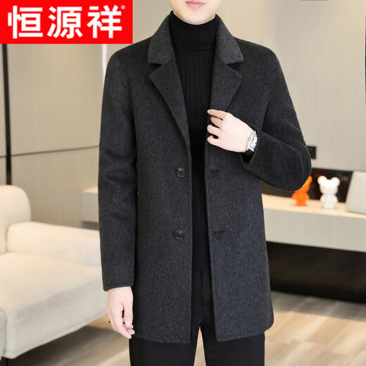 Hengyuanxiang high-end wool coat men's autumn and winter new style middle-aged mid-length windbreaker suit collar wool woolen coat Gray M 170 Recommended weight 110-130Jin Jin equals 0.5 kg