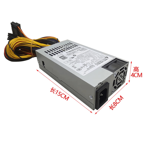 FSP brand new FSP silent small 1U power supply FLEX NAS snail interstellar cash register all-in-one machine fspatx250w FSP270-60LE 24+4