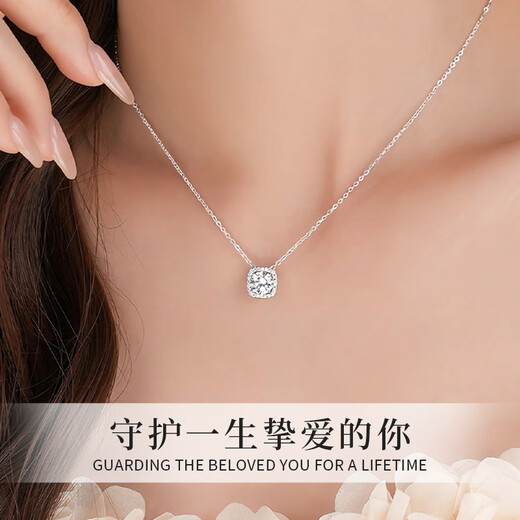 Lao Fengxiang Light Luxury Sterling Silver Moissanite Diamond Earrings Women's Earrings Earrings Pendant Jewelry Practical Birthday Gifts for Girlfriends Earrings + Sugar Cube Necklace Two-piece Set* Brand Gift Box