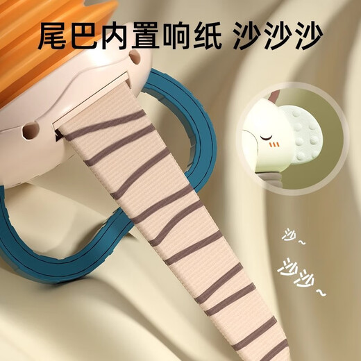 KENADA Baby-Rassel-Spielzeug-Akkordeon für Kleinkinder ab 6 Monaten, 8 Babys, 0-1-2 Jahre, 3 Kinder, Musik, Früherziehung, extra großes Kaninchen-Modell, Musik-Handy-Akku, modellfreies Batterie-Set mit Bestellung