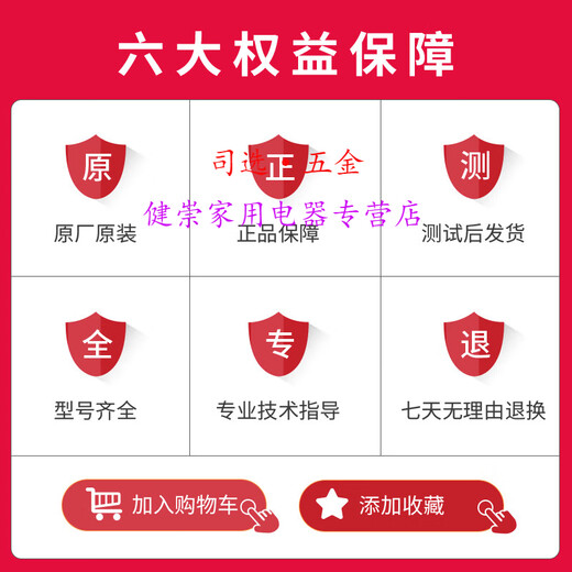 司选适用于美的小天鹅洗衣机吊杆TB100P688DCLY/TB100Q688CLK减震器平衡拉杆 原装1841+1821吊杆两白两蓝（长60CM）