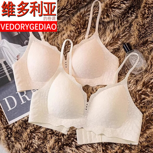 Victoria's style traceless underwear for women's small breasts gathered in summer thin style without steel rings and anti-sagging girl's integrated fixed non-empty cup bra Champagne S -70/32AB