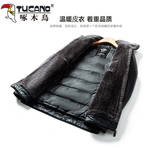 Woodpecker Winter Down Jacket Leather Jacket Men's Dad Jacket Winter Jacket Thickened Warm Plus Velvet Leather Jacket Middle-aged and Elderly Leather Jacket A11 Black Back 90% White Duck Down XL (180) Suitable for 116-130 Jin Jin equals 0.5 kg