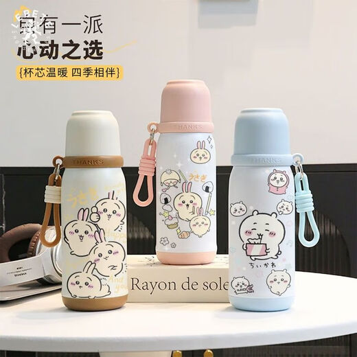 乌萨奇水杯保温杯吉伊卡哇学生女手提吸管茶隔便携不锈钢双饮水杯 BXAH10975吉伊咔哇 1ml 500ML-白咖色