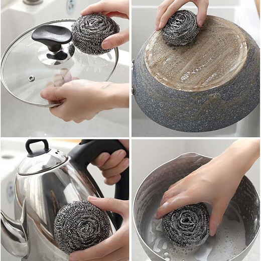 Steel ball stainless steel cleaning ball is durable, does not shed crumbs, is tough and durable, and is a kitchen artifact for washing dishes and pots. Steel ball 12 pieces/pack*2 bags