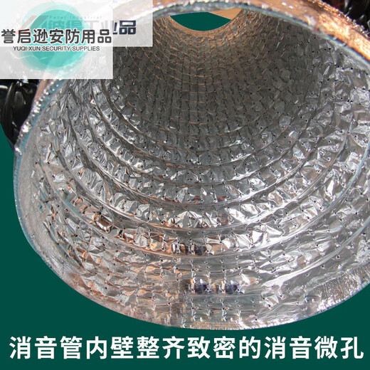 Fresh air silencer pipe, new air fan silencer, noise reduction, soft connection, fresh air pipe end silencer box, 110 silencer pipe (silencer cotton 60cm)