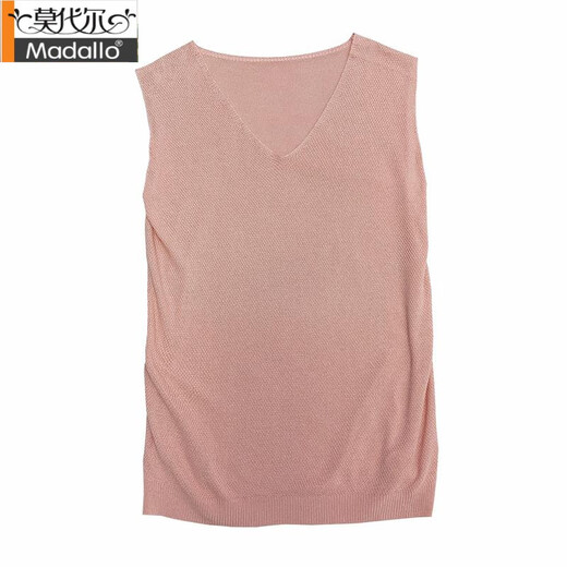 Chaleco de suspensión de seda de hielo de gran tamaño de verano modal para mujeres, color marrón L, recomendado 105-120 Jin [Jin equivale a 0.5 kg]