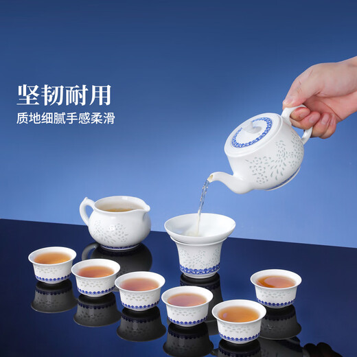 Jingdezhen Linglong Ceramic Tea Set White Porcelain Household Kung Fu Tea Set Office Teapot Tea Cup Gift High-end Gift Hi Shang Mei Tip Tea Set 10 Pieces