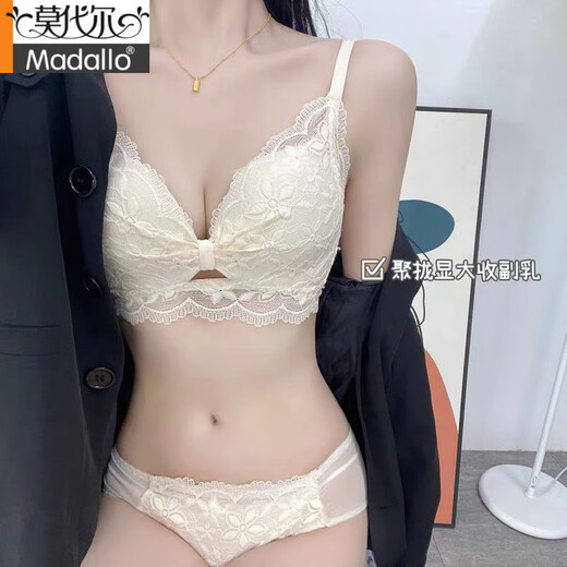 莫代尔薄款甜美蕾丝性感美背女内衣小胸聚拢上托侧收副乳调整型无痕文胸 绿色套装 85A 38B
