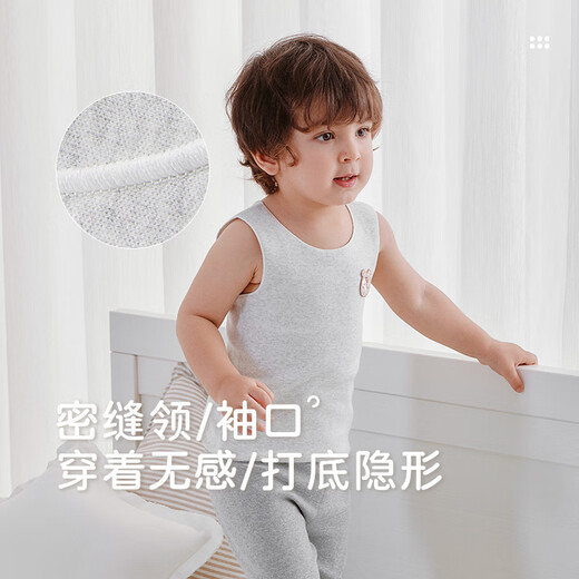 Rabbi children's round neck vest 2-pack four-season elastic boy and girl baby home base vest purple pink 90