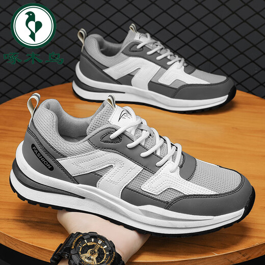 
Woodpecker Large Size Men's Shoes Autumn 45 Men's Shoes Men's 46 Sports Shoes Men's 47 Casual Shoes Plus 48 Breathable Mesh Shoes H9903 White and Blue 38