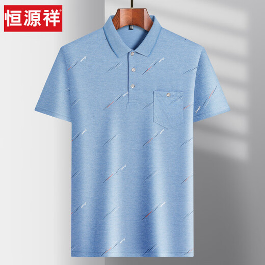 
Hengyuanxiang Middle-aged Ice Silk Short-sleeved T-shirt Men's Daddy's Lapel Casual T-shirt Middle-aged Thin POLO Shirt Summer Clothes T Ice Silk-9923 Blue Real Pocket M 48/165