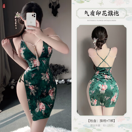 曼烟免脱开裆连身袜丝袜女性感诱惑透视情趣黑丝可撕JK制服  均码【80 秘书服【包臀裙+T裤】漆皮拼接包臀旗袍9737