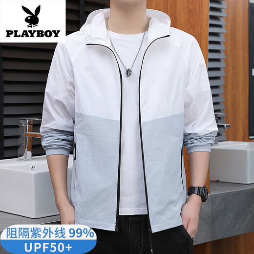 Playboy brand quick-drying sun protection clothes men's 2025 new summer jacket UV breathable fishing clothes work top 9901 bean green thin M [Suggested 100-115Jin [Jin equals 0.5 kg]]