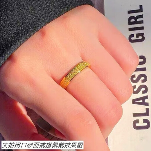 UHFQ Old Phoenix 999 gold pure gold frosted surface men and women couple rings feeling matching ring full of stars and versatile frosted No. 5 reference 80-90Jin Jin is equal to 0.5 kg of the same style