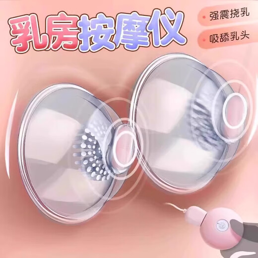 木井村情趣衣服方便老公吃夫妻刺激高档制服母犬婚纱新娘纯欲攻速战袍qq 咪咪款】黑丝床上情趣性感一次性血滴子sm羞耻办公室 情趣内衣cosplay魅魔女男房事一体内裤可塞入