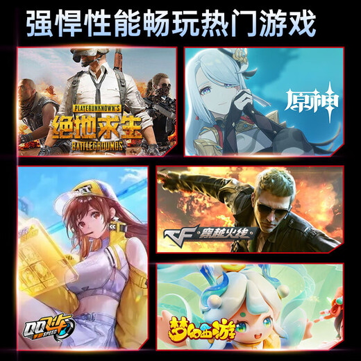 HEWU Book National Bank 2025 Intel + Core i7 computadora portátil de alto rendimiento metal delgado y liviano curso en línea diseño de aprendizaje oficina de negocios juego estudiante terminal AI portátil nivel Intel Core i7 + nivel Blu-ray de borde estrecho 4k Memoria 16G + disco duro súper rápido 2048G