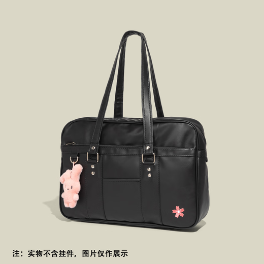 Bangboshi handbag jk bag college style uniform bag one-shoulder student large-capacity school bag commuter tote bag two-dimensional pain bag Sakura black handbag does not include pendants