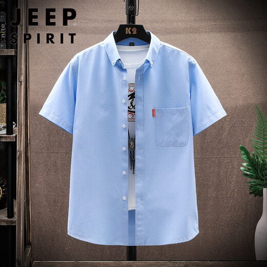 
JEEP SPIRIT new Oxford short-sleeved shirt summer thin men's business casual shirt loose solid color top casual 682 pink L Please refer to the size chart to place an order