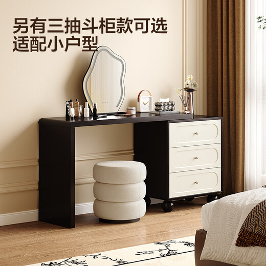 Quanyou Home French Retro Retractable Dressing Table and Drawer Cabinet Integrated New Makeup Bedside Storage Cabinet Government Subsidy Black Oak | Six Drawer Cabinet + Standing Table Retractable Rotation | Large Capacity Storage + Stable Load-bearing