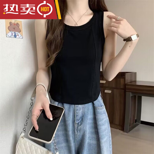 
Shantoulin Village Fish Bone Sling Large Size Large Size Color Fish Bone Sling Vest Women's Inner Wear Summer Fat mm Want to Look Slimming Outside Wear Base Shirt 9227-White S