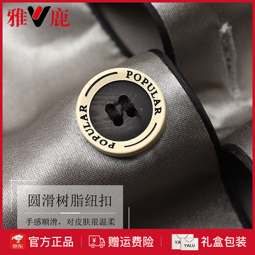 雅鹿真丝男睡衣夏季薄款短袖短裤大码真丝感长袖桑蚕丝家居服套装 宝蓝色 6628 M 身高160-165体重100-115斤
